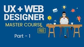 UX & Web Design Master Course (2022): Strategy, Design, Development | Part 1