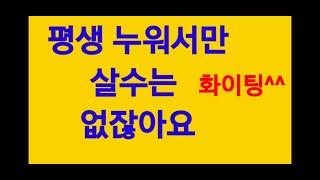 워커  TOB-101 #우리의료기 #워커