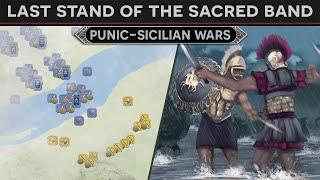 Punic-Sicilian Wars ️ The Battle of Crimissus - Last Stand of the Sacred Band (339 BC) DOCUMENTARY