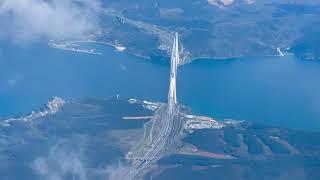 Landing at Istanbul airport 2021 Turkish airline