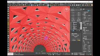 3dmax常见的“渐变柱体”怎么快速建模？②