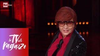 Tony Pagoda (Iaia Forte) - La TV delle ragazze 15/11/2018