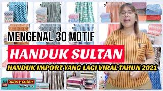 30 JENIS HANDUK SULTAN, HANDUK  MICROFIBER YANG VIRAL TAHUN 2022