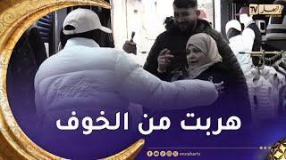 مقالب رمضان : كانت تشوف في الحوايج لقات mannequin تتحرك..