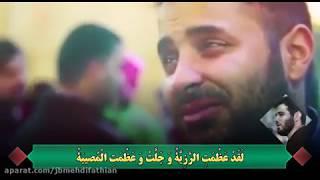 زیارت عاشورا | Ziyarat Ashura