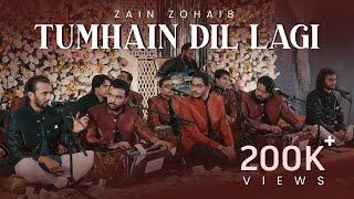 Tumhain Dil Lagi | Zain Zohaib | Ustad Nusrat Fateh Ali Khan Qawwali