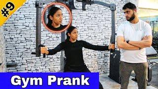 Gym Prank | Part 9 | Prakash Peswani Prank |