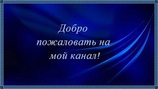 Морские просторы