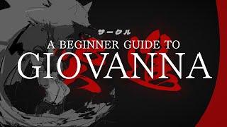 Giovanna's Beginner Guide『ジオヴァーナガイド』