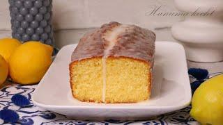 BEST MOIST AND SOFT LEMON LOAF - BETTER THAN STARBUCKS!