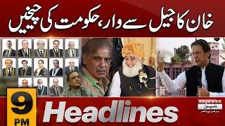 Imran Khan In Govt Out | News Headlines 9 PM | Pakistan News | Latest News