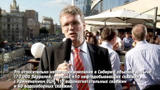 "Салым Петролеум" награждена за безопасную добычу