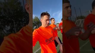 Футбольчик #спорт #футбол #рпл #футболист #лигачемпионов #лигаевропы #цска ПОДПИШИСЬ!