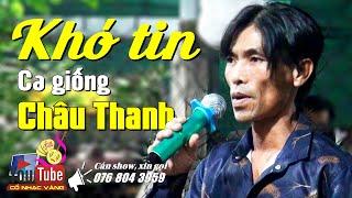 Thật khó tin anh thợ hồ lại có giọng ca rất giống Châu Thanh | Vọng cổ 'Người hàng xóm'