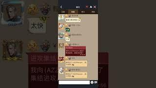 列王的纷争 clash of kings  k532 HMK fighting  war with Batman 大戰蝙蝠俠