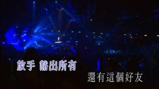 Raymond Lam- Not enough Love HD Live KTV