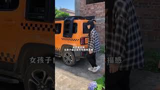 喜欢吃李子的姐妹举手！日常vlog 我的农村生活自由点益生菌卫生巾就要随心地花益生菌卫生巾