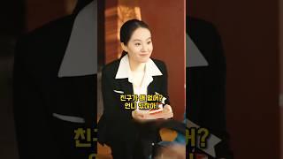휠체어 탄 친구 하나 없던 아이에게 생긴 평생 친구!