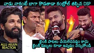 Devi Sri Prasad Aggressive Comments On Allu Arjun and Pushpa Producers At Pushpa 2 The Rule Event