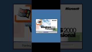 Windows 2000 beta 3 build 1946-1969 startup and shutdown sounds