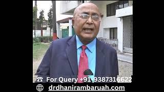 Treating HIV/AIDS ll Dr Dhaniram Baruah ll Heartcity