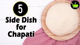 Easy Side dish for Chapati | North Indian gravies| Chapati Side Dish | Gravy Varieties For Chapati