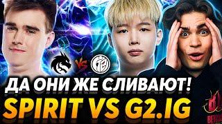 Что вообще происходит? Я им не верю! Nix смотрит Team Spirit vs G2.IG