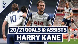 HARRY KANE GOALS & ASSISTS | Every single Premier League goal involvement so far this season