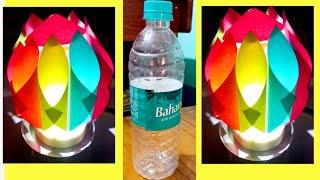 Plastic Bottle Lamp Making | Plastic Bottle Light Craft | Recycle Plastic Bottle Into Beautiful Lamp