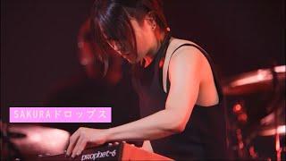 SAKURAドロップス/宇多田ヒカル/Hikaru Utada/Lyrics/歌詞付き