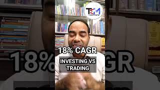 INVESTING करे या TRADING ? ETF TRADING #shorts #etftrading  #tradewitmazhar