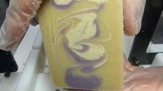 Lavender Goat Milk Soap