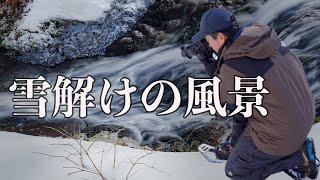 【風景写真】裏磐梯 雄国沼周辺 移ろいの雪景色を歩く|4K| Landscape photography Vlog