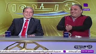 قراءة فنية لمجموعة منتخب سورية وما هي حظوظه بالتأهل مع أيمن الحكيم وجورج خوري وقصي حبيب وعلاء محمد