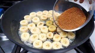 Gebratene Bananen schnell und einfach Dessert in 10 Minuten