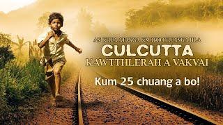 A U NEN HNATHAWK TURA AN CHHUAHNA LAMAH A BO! KUM 25 CHUANG A BO! [MOVIE RECAP MIZO]