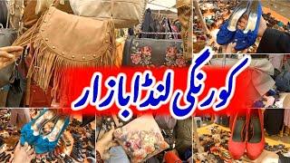 Korangi Lunda Bazar | Branded & Used Heels,Leather Bags,Cloth & Perfume | Imported items