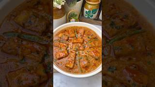 Restaurant Style Paneer Korma Recipe #shorts #paneer #viralvideo