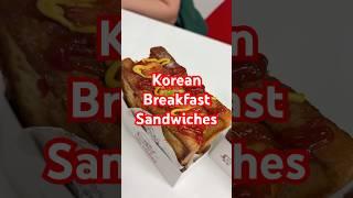 Toronto Breakfast Sandwiches #torontoeats #torontofoodies #koreatown #torontokoreanfood #toronto