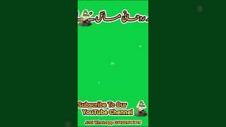 Bure khwab ka ilaj | bure khwab se bachne ki dua | drawne khwab se nijat ka wazifa