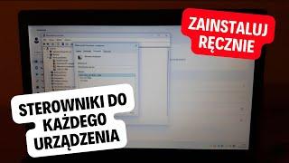 Ręczna instalacja sterowników Zainstaluj brakujące sterowniki do nieznanego urządzenia Windows 10/11