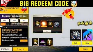 Claim Free Legendary Mp5 Skin  | Today New Redeem Code Free Fire Tamil | Free Fire New Event Tamil
