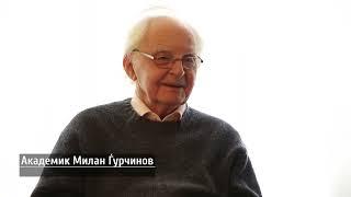 Димитар Кондовски Dimitar Kondovski - Најава за неговата Ретроспективна изложба