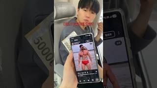 오빠 알고리즘 폭로 ㄷㄷ...