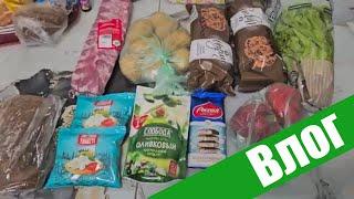 Домашний влог | Делюсь позитивом