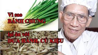 Почему банчанг с лукaми, китайскими лукaми l Dr.Do Nguyen Thieu Official
