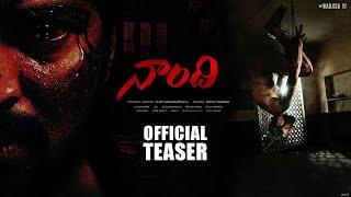 Naandi Official Teaser || Allari Naresh Naandi Movie Teaser