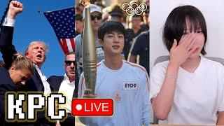Korea Reaction to Trump / BTS Jin Olympic Torch / Horrible Abuse of Mukbanger Tzuyang | KPC LIVE