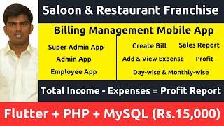 Saloon & Restautant Franchise Management Mobile App - Income, Expense Profit Report & more features