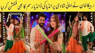 Rabeeca khan and Hussain Tareen Dhandiya Night Event #rabeecakhan #wedding